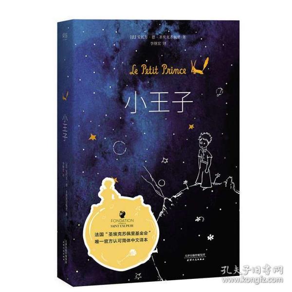上古卷轴5