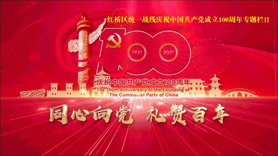 陈哲远徐梦洁：这对cp太好磕了！他们两人之间cp感如何？游戏画面