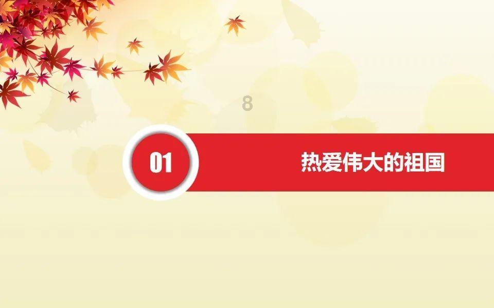 新疆阿克苏地区三部门紧急调拨中央救灾物资